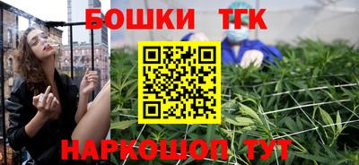 прущий лед Бузулук