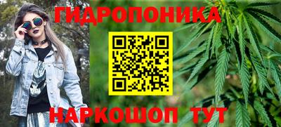 прущий лед Бузулук