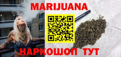 прущий лед Бузулук