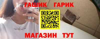 эйфоретик Будённовск